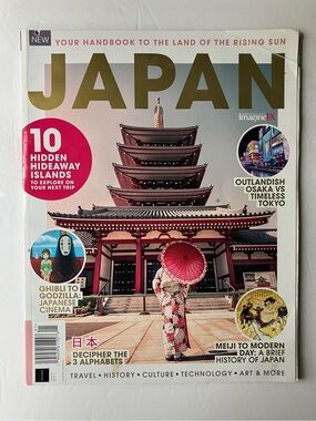 JAPAN magazine Third Edition
2023